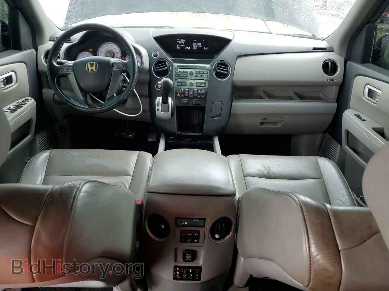 2010 HONDA PILOT - VIN: 5FNYF4H64AB026914 - Фото 8