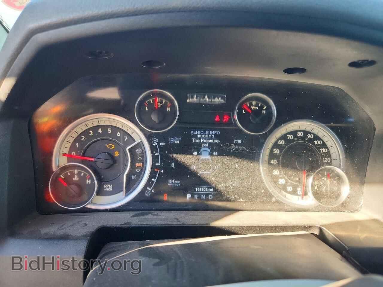 2014 RAM 2500 - VIN: 3C6UR5DJ3EG280689 - Фото 9