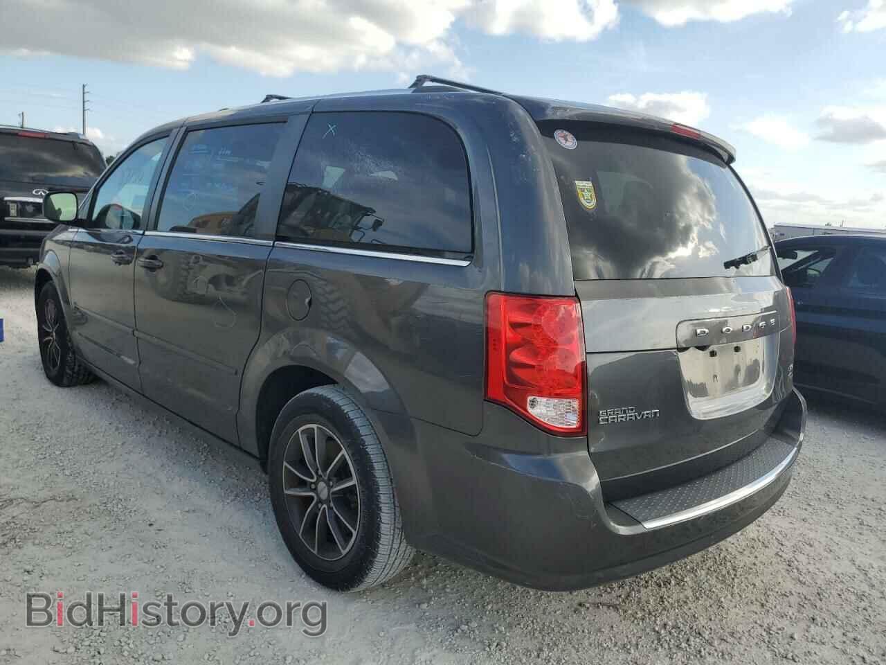2017 DODGE CARAVAN - VIN: 2C4RDGCG8HR856483 - Photo 2