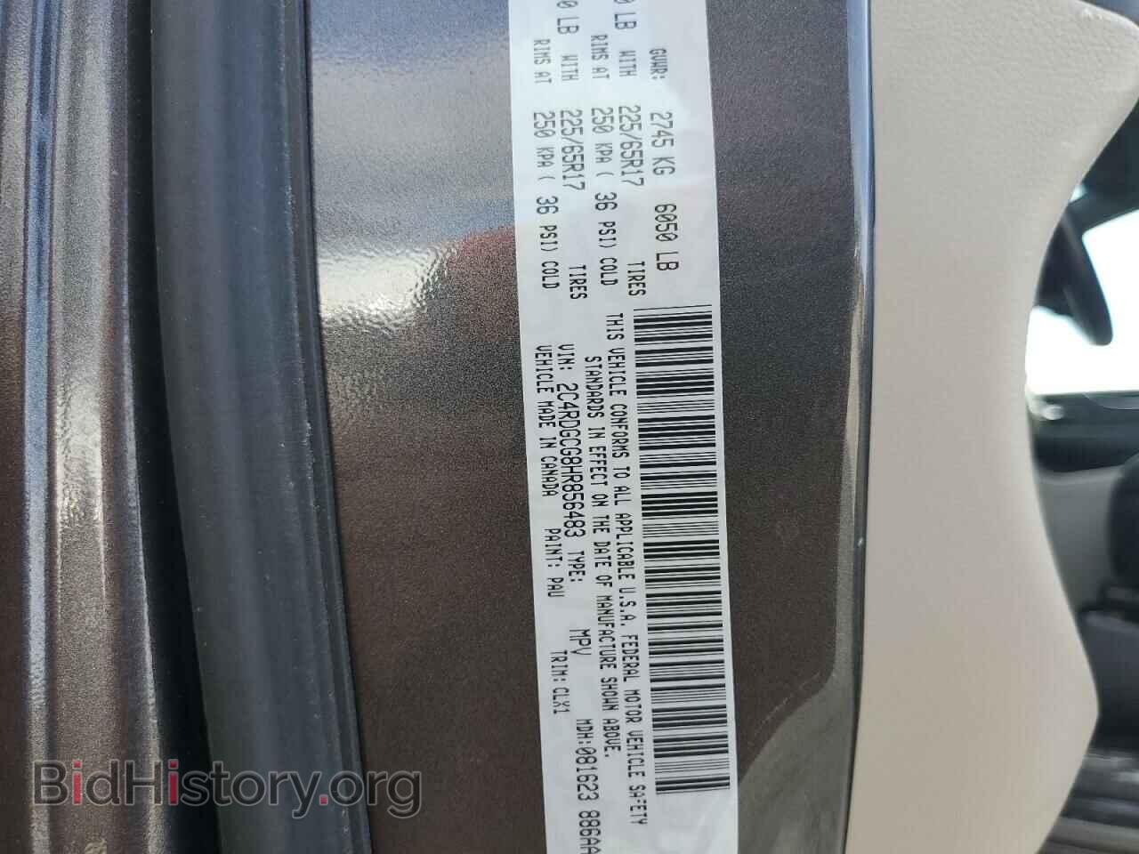 2017 DODGE CARAVAN - VIN: 2C4RDGCG8HR856483 - Photo 13