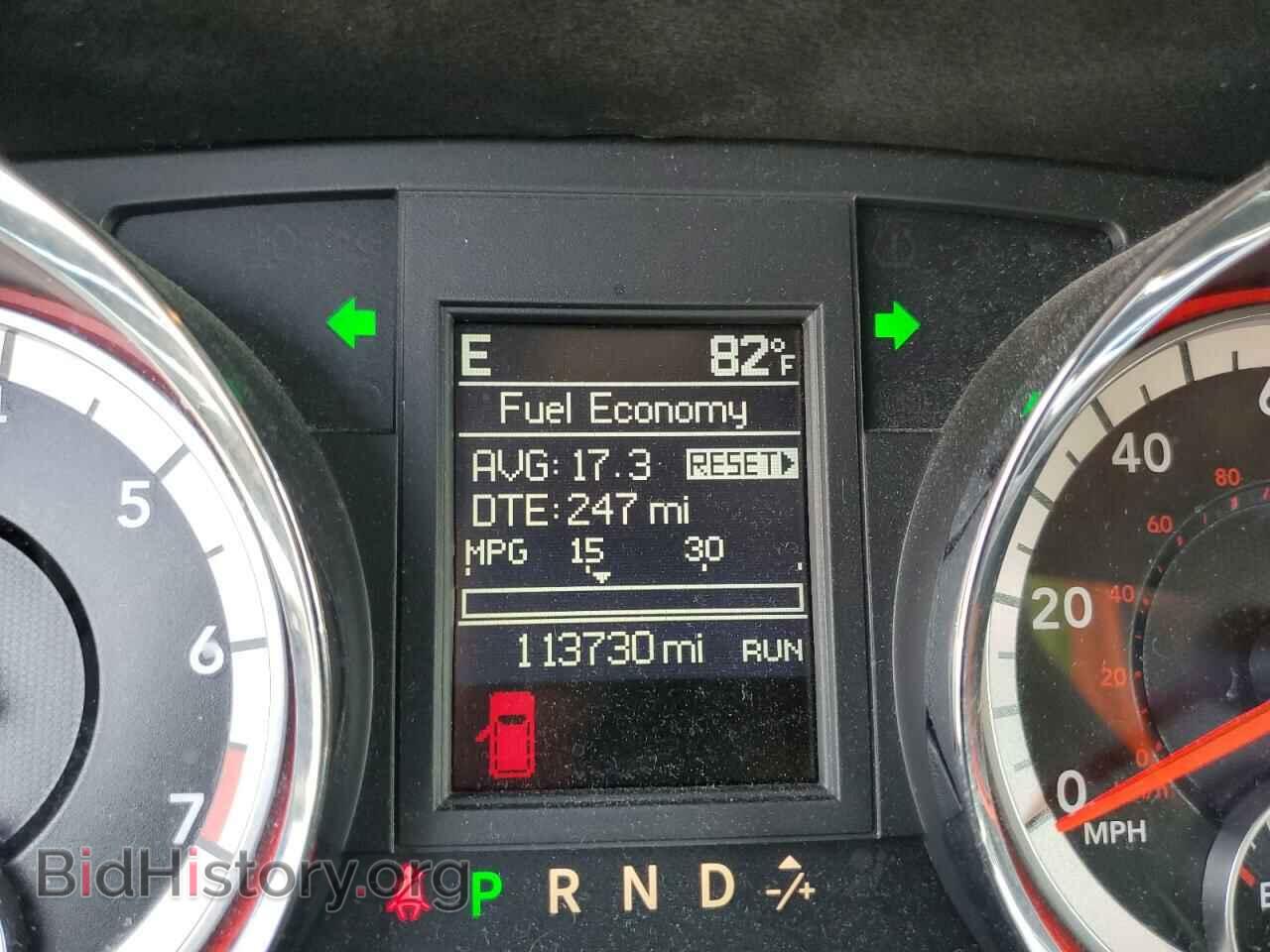 2017 DODGE CARAVAN - VIN: 2C4RDGCG8HR856483 - Photo 9