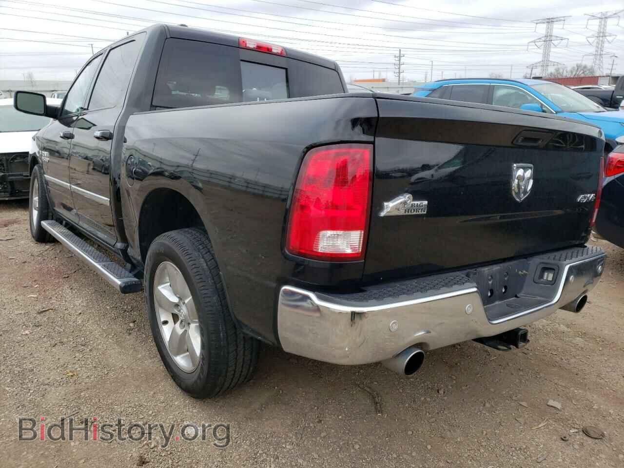 2015 RAM 1500 - VIN: 1C6RR7LM9FS545252 - Фото 2