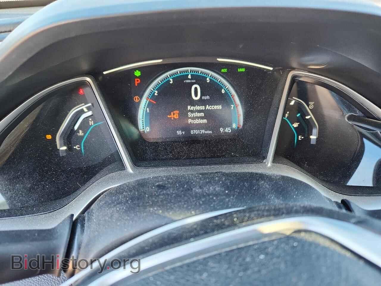 2021 HONDA CIVIC - VIN: 19XFC1F35ME001084 - Photo 9