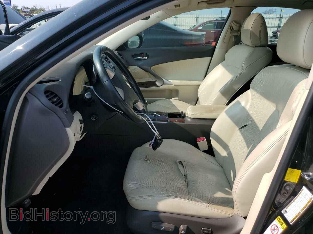 2011 LEXUS IS - VIN: JTHCF5C25B5050404 - Фото 7