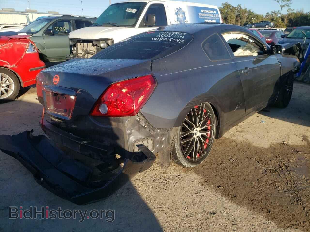 2008 NISSAN ALTIMA - VIN: 1N4BL24E28C218345 - Фото 4