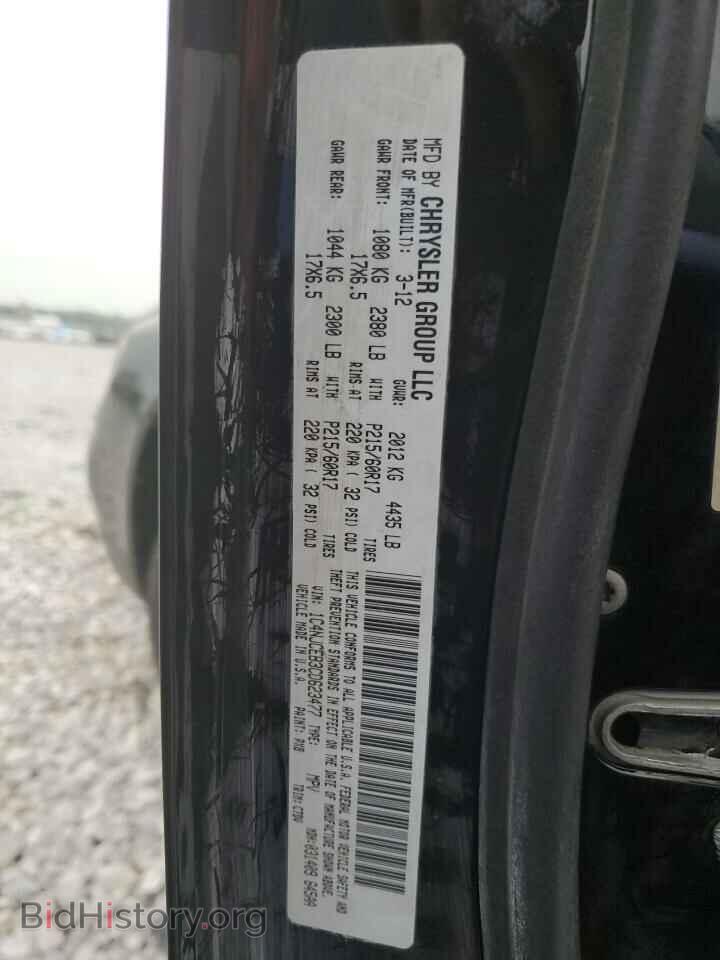 2012 JEEP COMPASS - VIN: 1C4NJCEB3CD623477 - Фото 12