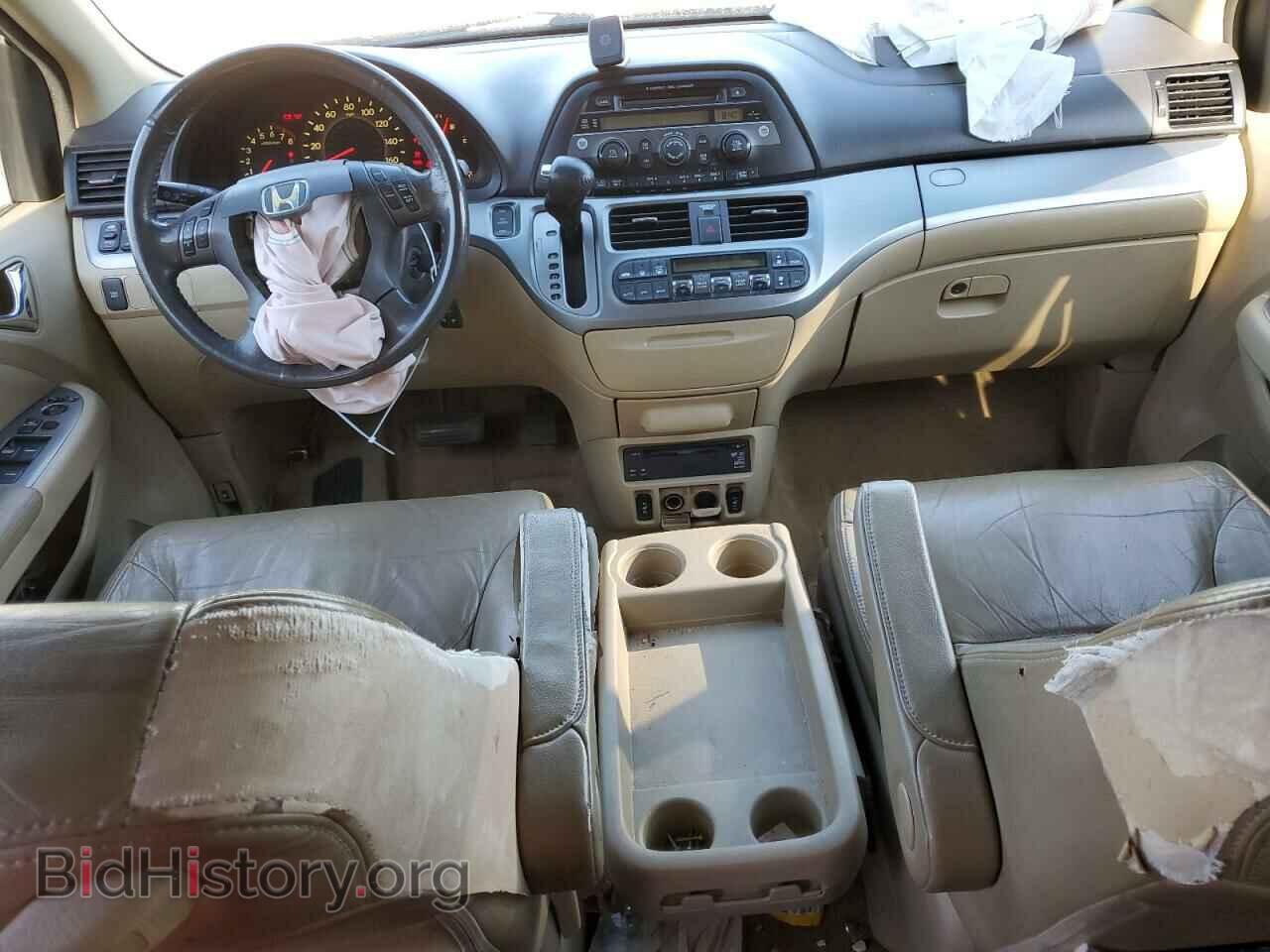 2008 HONDA All Models - VIN: 5FNRL38708B414698 - Фото 8