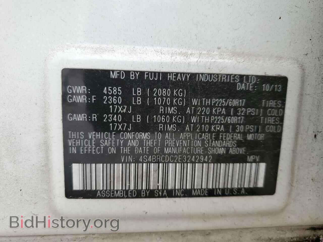 2014 SUBARU OUTBACK - VIN: 4S4BRCDC2E3242942 - Фото 12