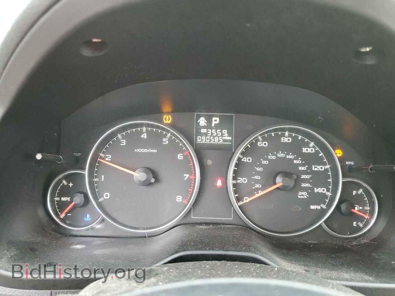 2014 SUBARU OUTBACK - VIN: 4S4BRCDC2E3242942 - Фото 7