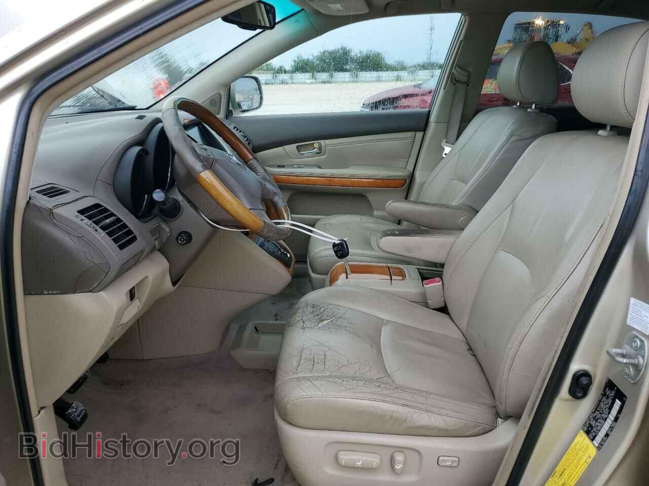 2007 LEXUS RX350 - VIN: 2T2HK31U67C038067 - Фото 7
