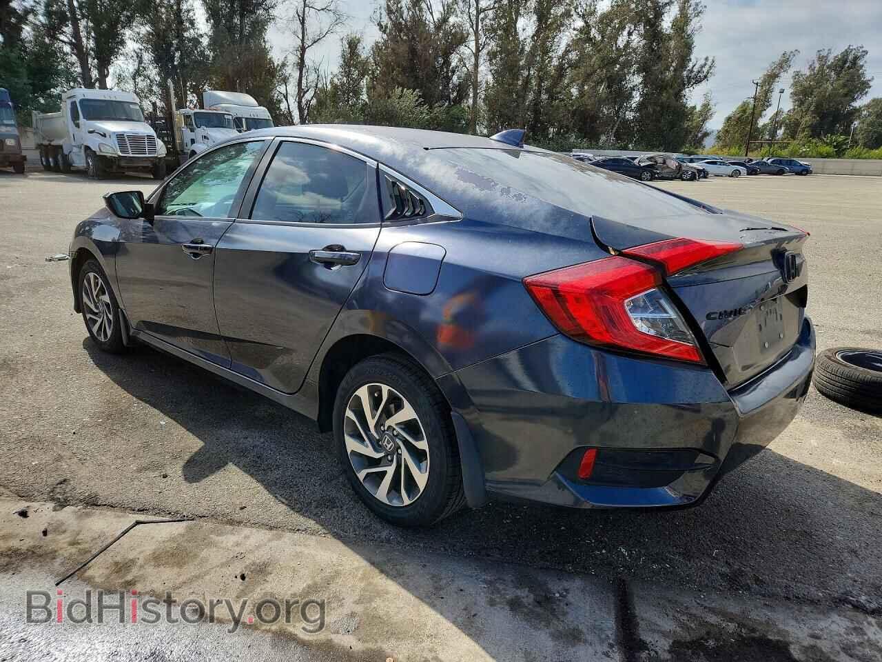 2017 HONDA CIVIC - VIN: 2HGFC2F72HH539312 - Photo 2