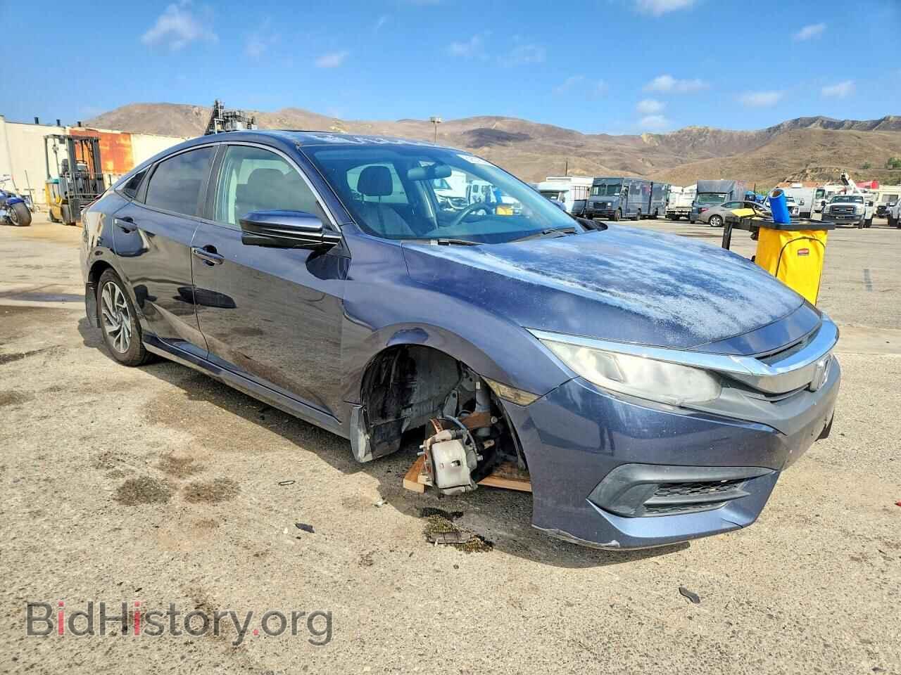 2017 HONDA CIVIC - VIN: 2HGFC2F72HH539312 - Photo 4