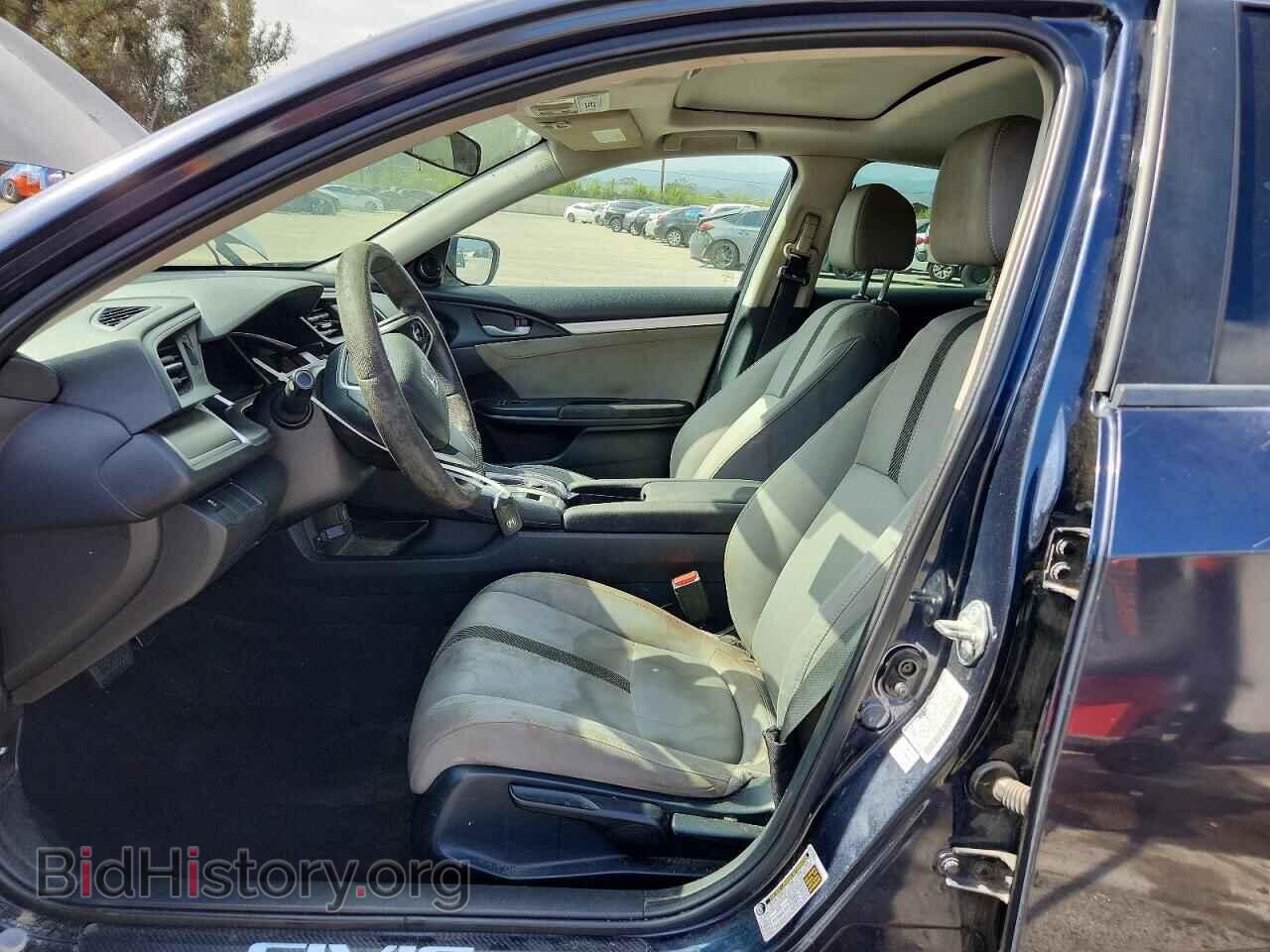 2017 HONDA CIVIC - VIN: 2HGFC2F72HH539312 - Photo 7