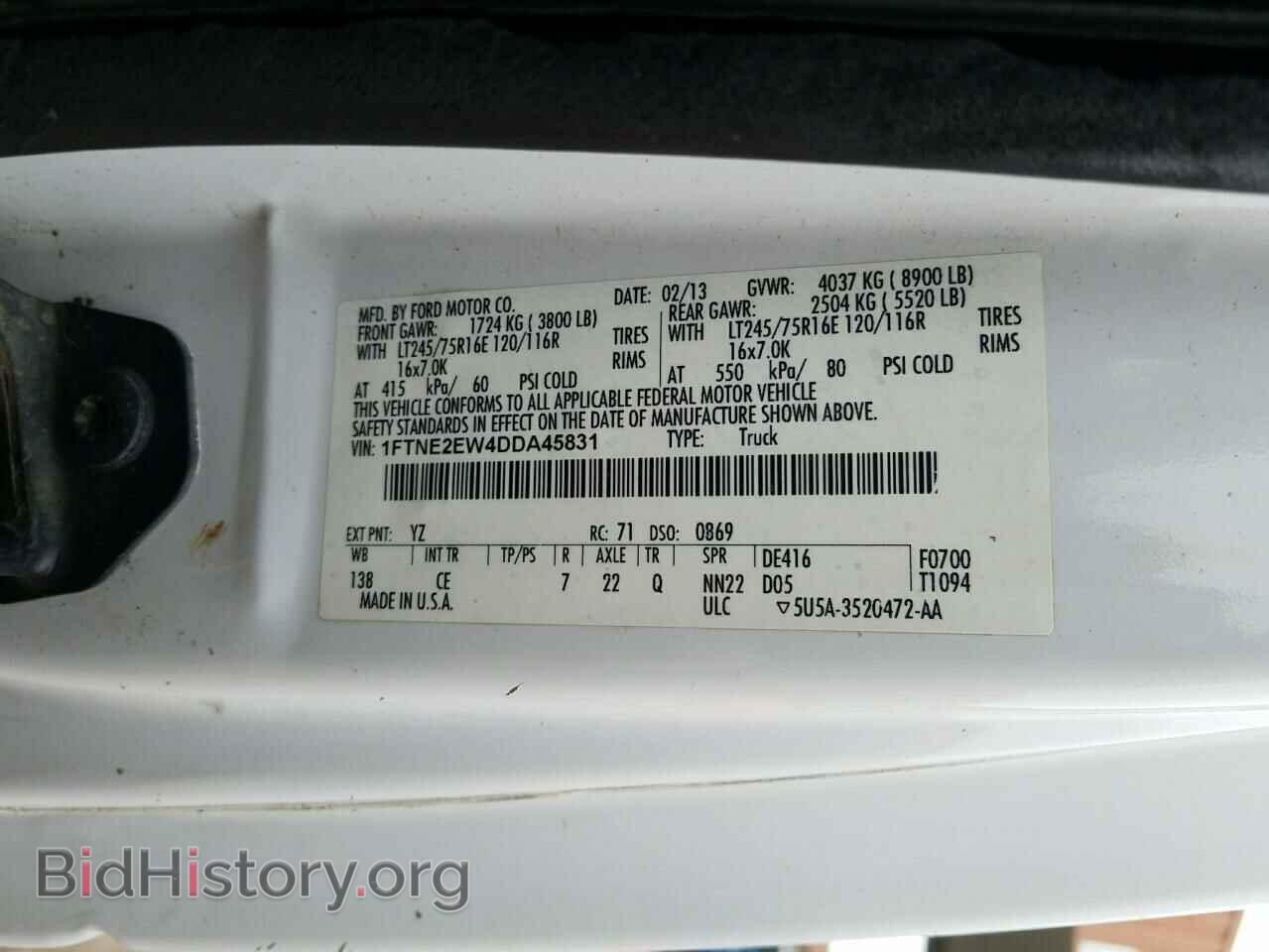 2013 FORD ECONOLINE - VIN: 1FTNE2EW4DDA45831 - Фото 10