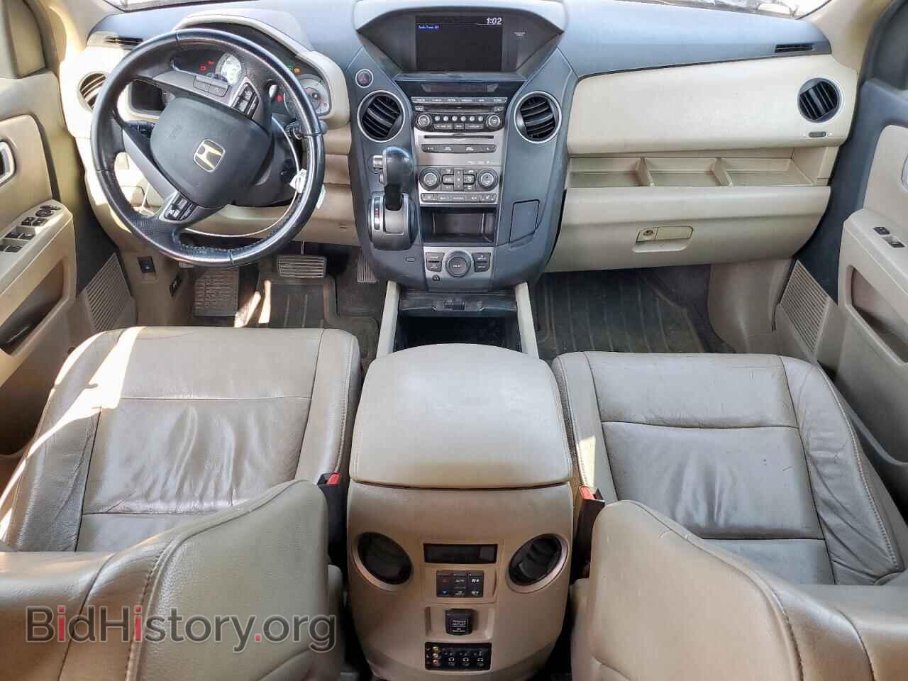 2013 HONDA PILOT - VIN: 5FNYF3H6XDB005936 - Фото 8