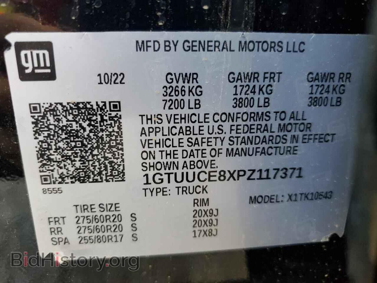 2023 GMC SIERRA - VIN: 1GTUUCE8XPZ117371 - Фото 13