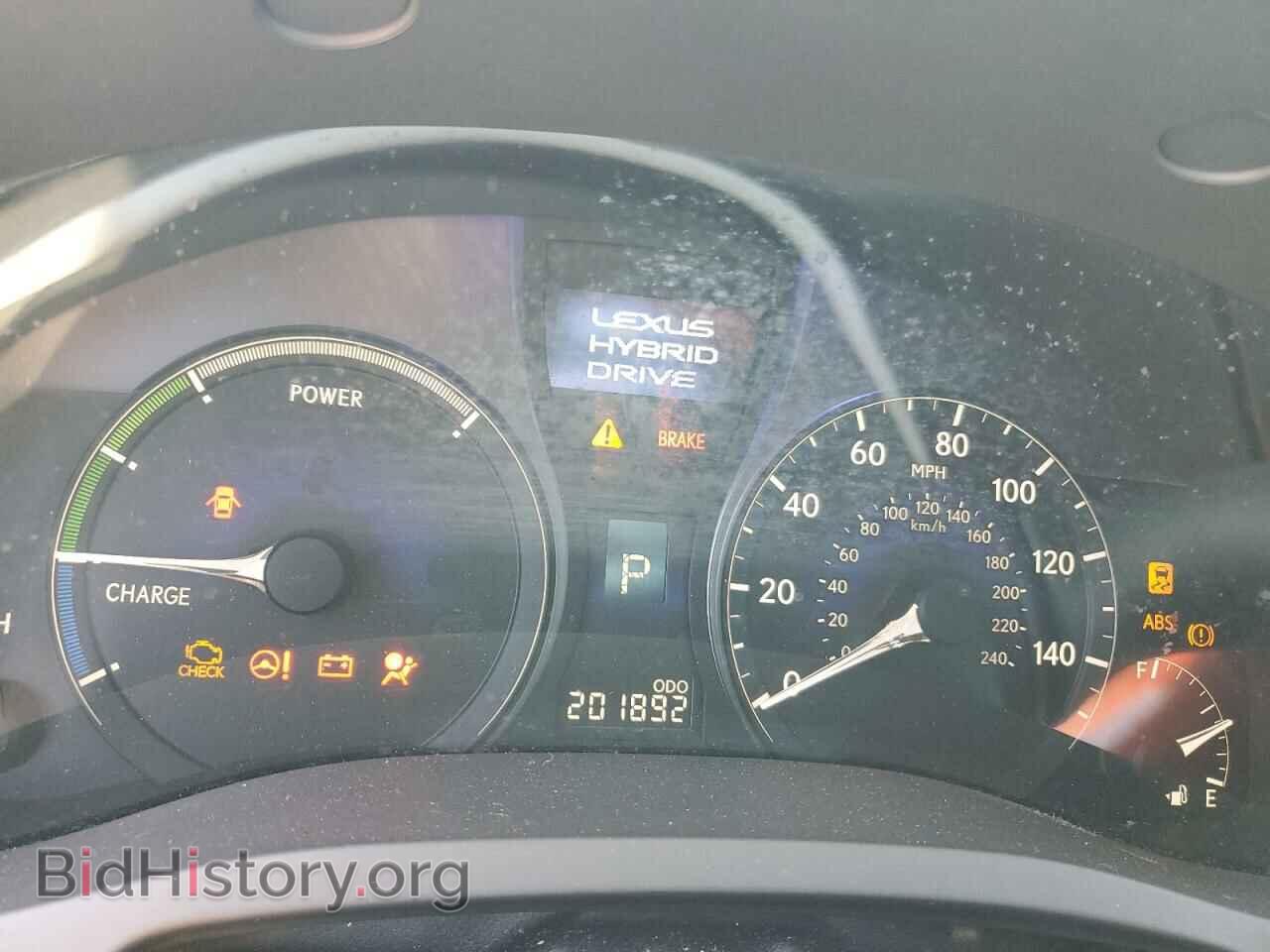 2011 LEXUS RX450 - VIN: JTJBC1BA7B2042388 - Фото 9