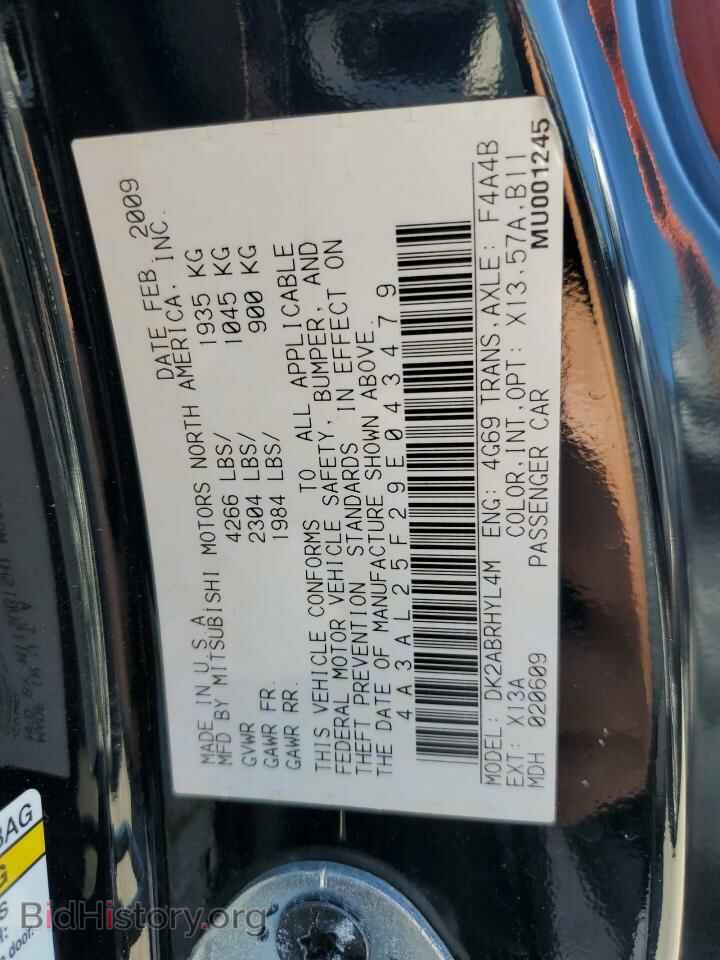 2009 MITSUBISHI ECLIPSE - VIN: 4A3AL25F29E043479 - Photo 12