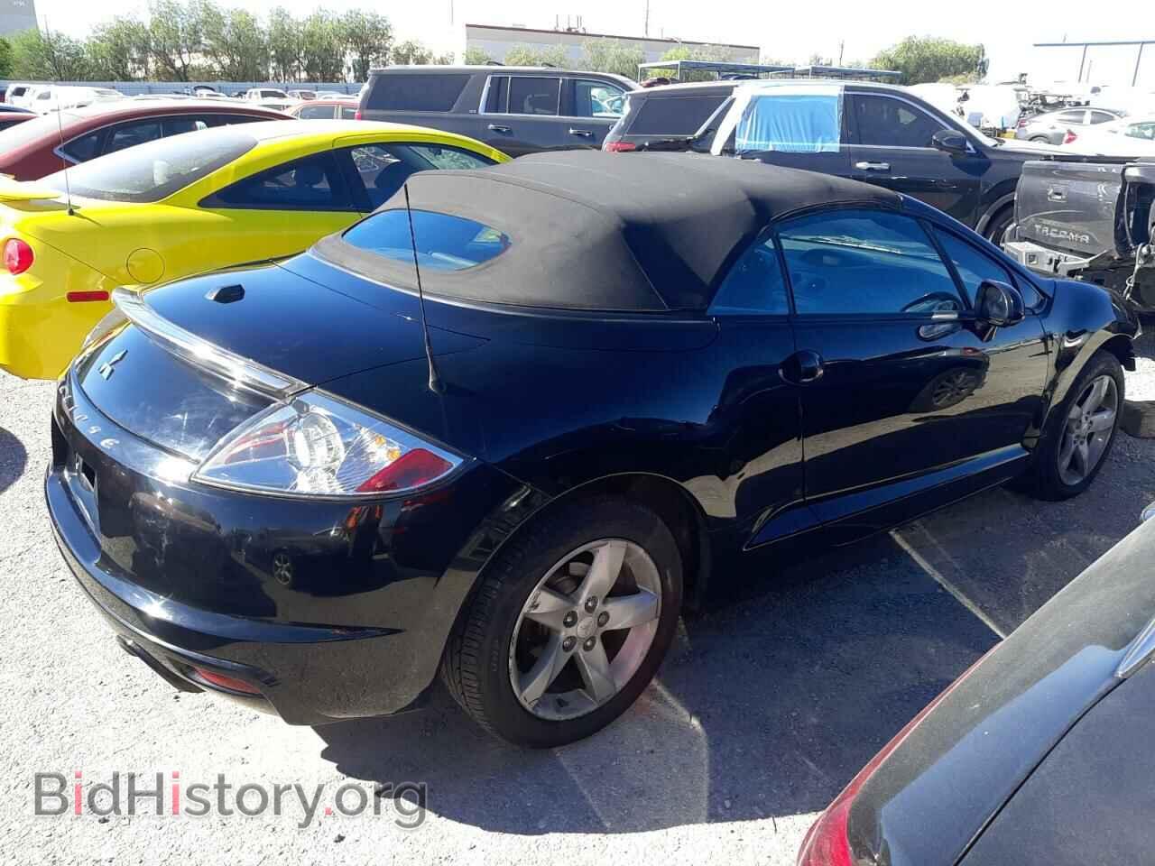 2009 MITSUBISHI ECLIPSE - VIN: 4A3AL25F29E043479 - Photo 3