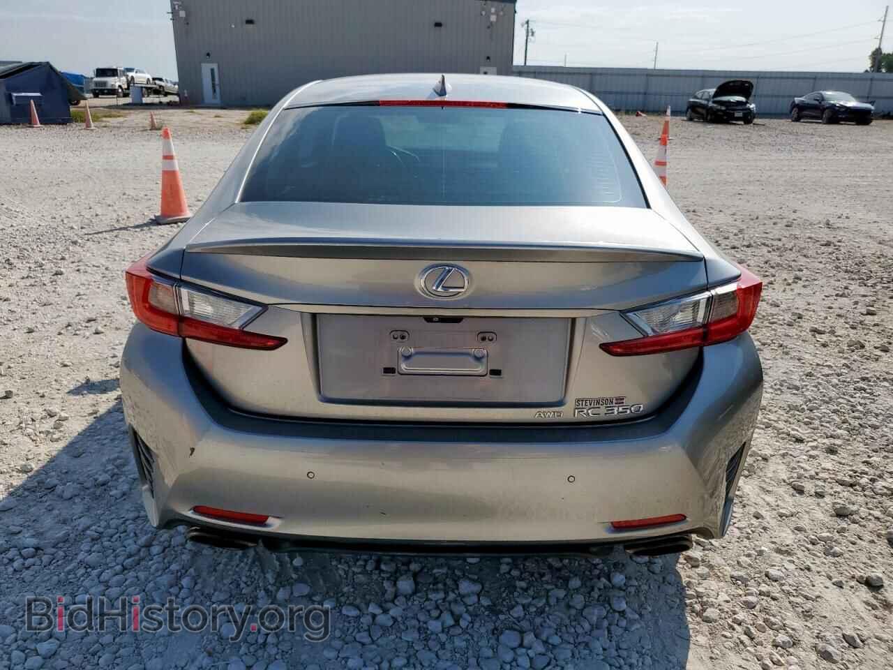 2015 LEXUS RX350 - VIN: JTHSE5BC1F5001960 - Фото 6