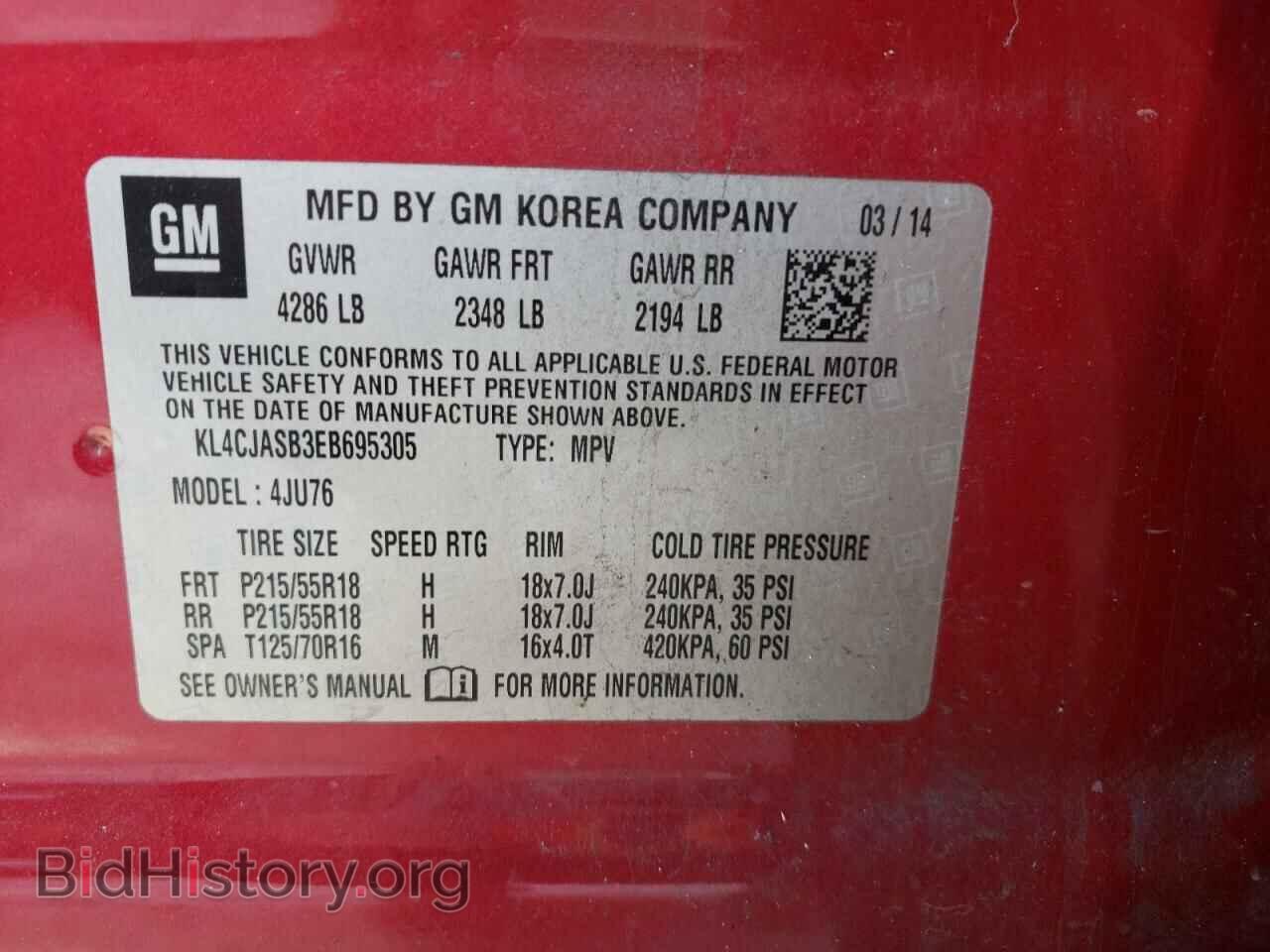 2014 BUICK ENCORE - VIN: KL4CJASB3EB695305 - Photo 13