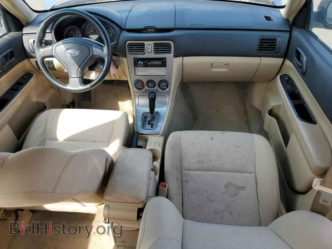 2007 SUBARU FORESTER - VIN: JF1SG63677H736393 - Фото 8