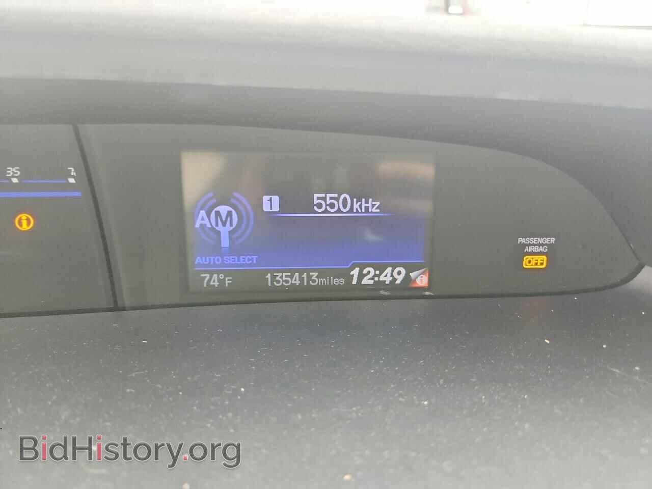 2015 HONDA CIVIC - VIN: 19XFB2F52FE236958 - Фото 9