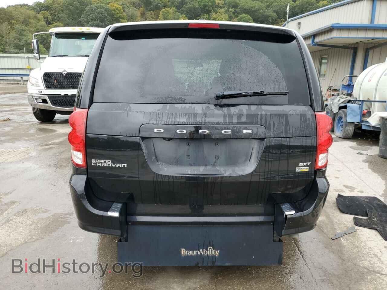 2017 DODGE CARAVAN - VIN: 2C4RDGCG1HR664841 - Фото 6