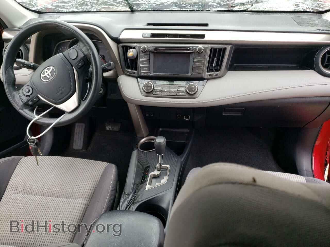 2014 TOYOTA RAV4 - VIN: JTMRFREV4EJ012474 - Фото 8