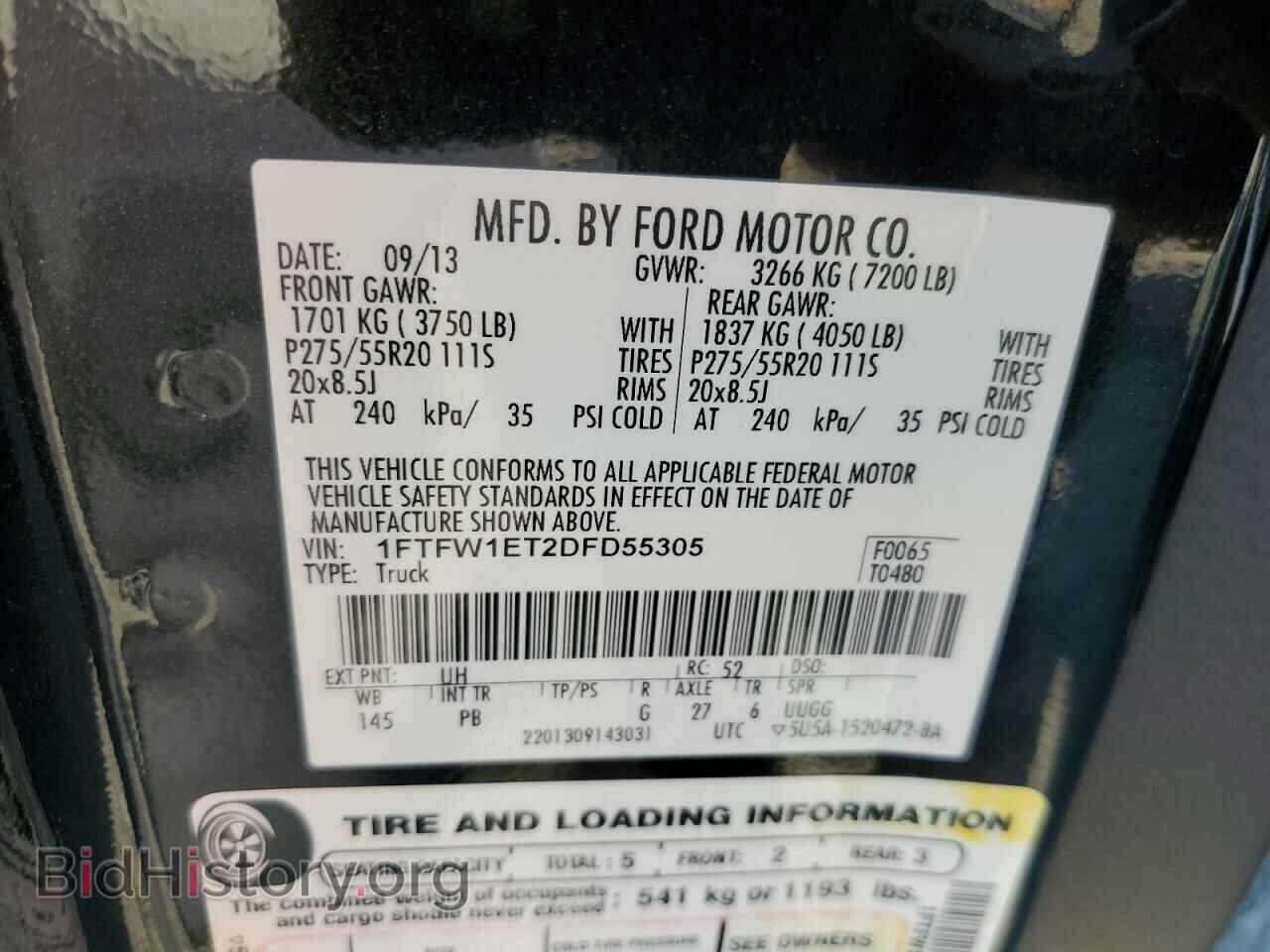 2013 FORD F-150 - VIN: 1FTFW1ET2DFD55305 - Фото 12
