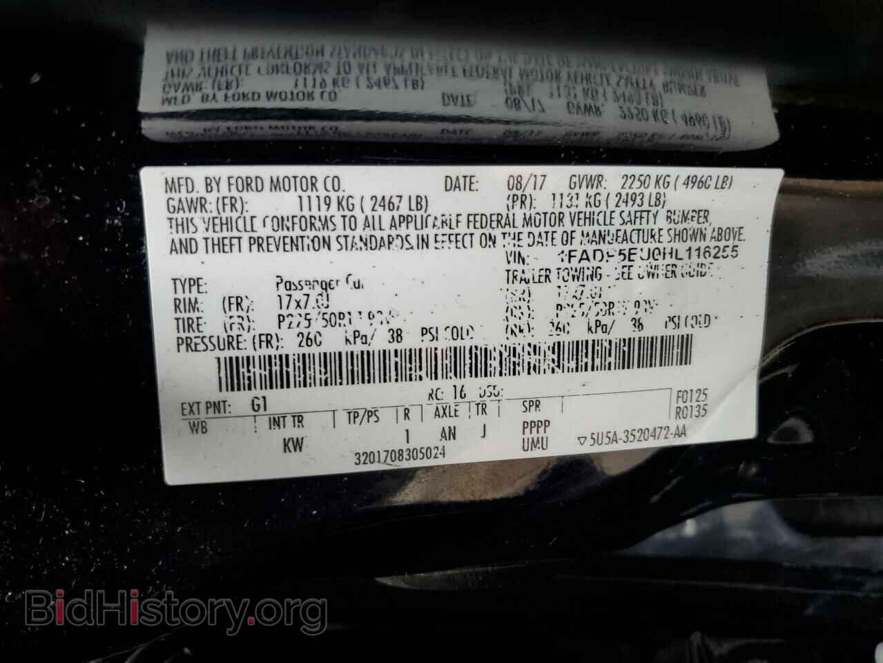 2017 FORD CMAX - VIN: 1FADP5EU0HL116255 - Photo 13