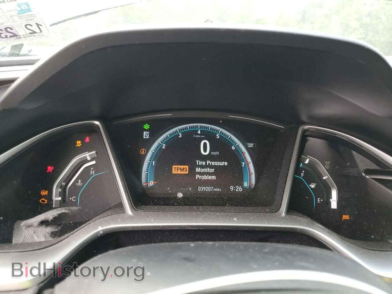 2017 HONDA CIVIC - VIN: 19XFC1F73HE029538 - Фото 9