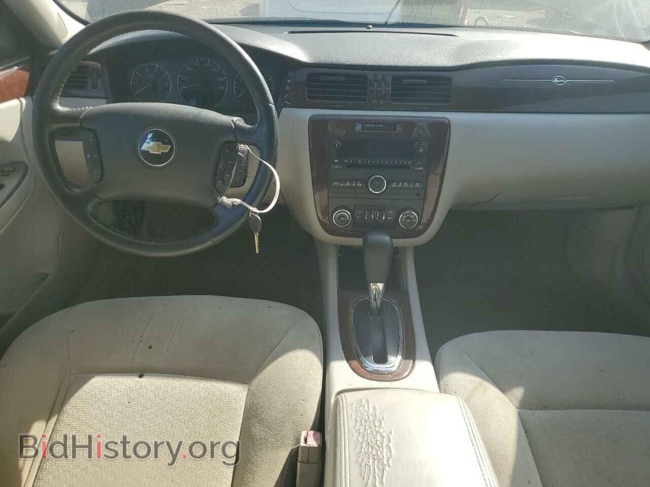 2011 CHEVROLET IMPALA - VIN: 2G1WG5EK1B1128941 - Фото 8