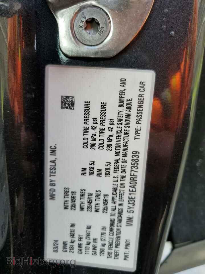 2024 TESLA MODEL 3 - VIN: 5YJ3E1EA0RF735839 - Photo 13