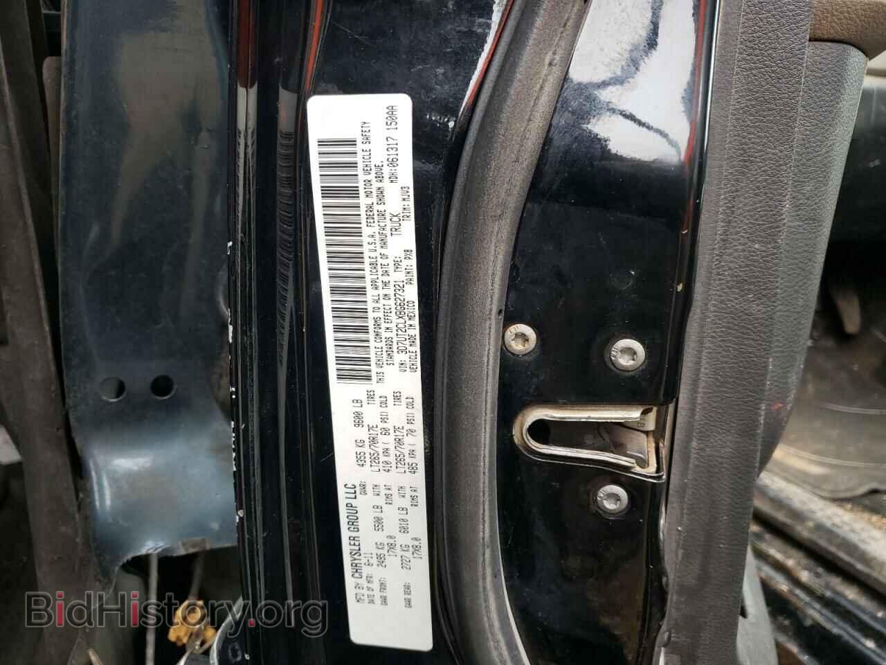 2011 DODGE RAM 2500 - VIN: 3D7UT2CLXBG627321 - Фото 10