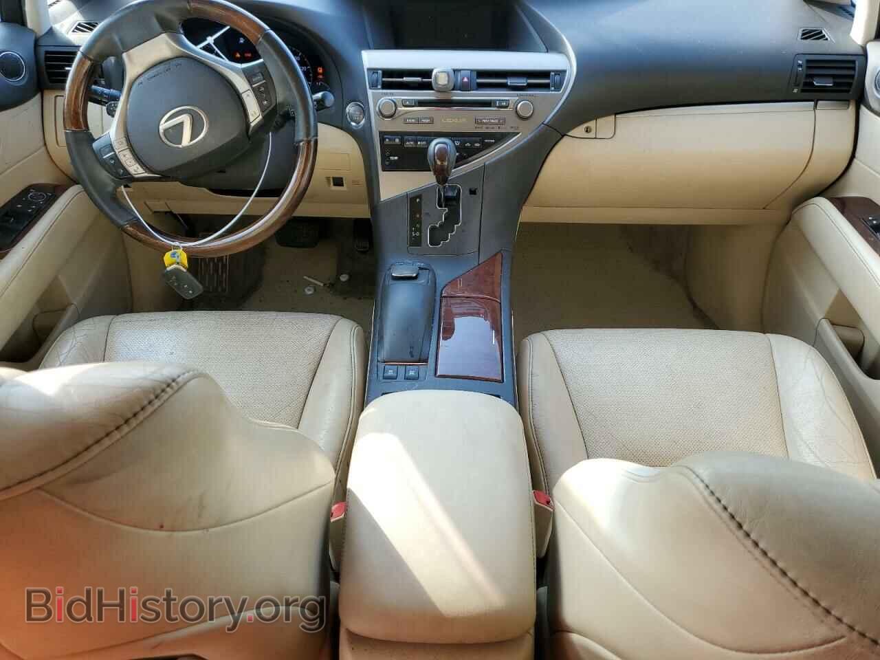 2013 LEXUS RX350 - VIN: 2T2BK1BA3DC167023 - Фото 8