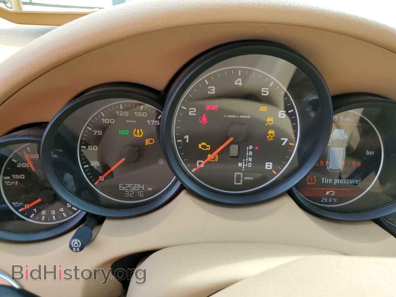 2011 PORSCHE CAYENNE - VIN: WP1AA2A22BLA01924 - Фото 9