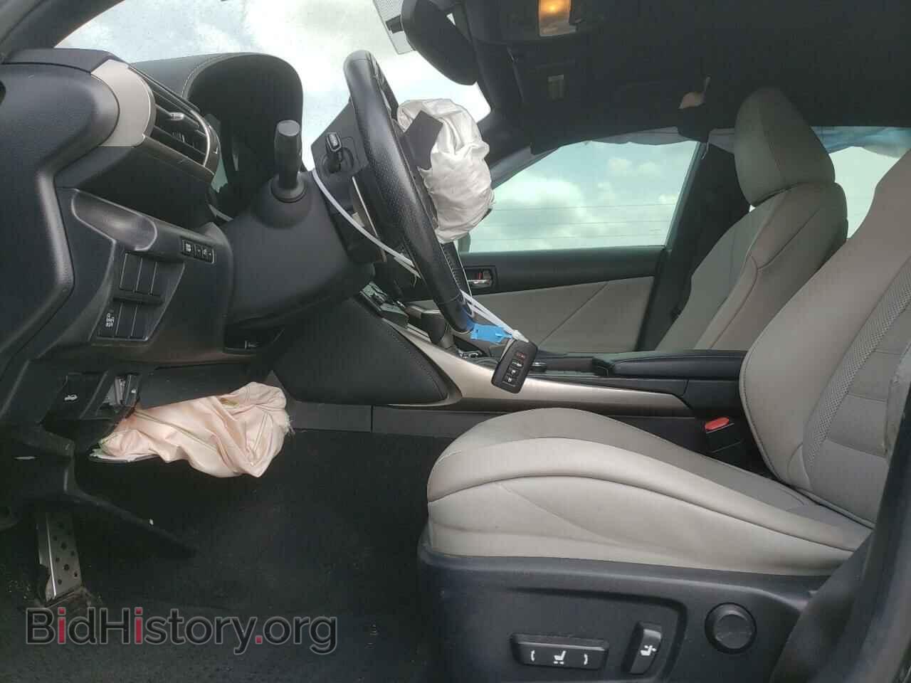 2015 LEXUS IS - VIN: JTHCF1D27F5023072 - Photo 7