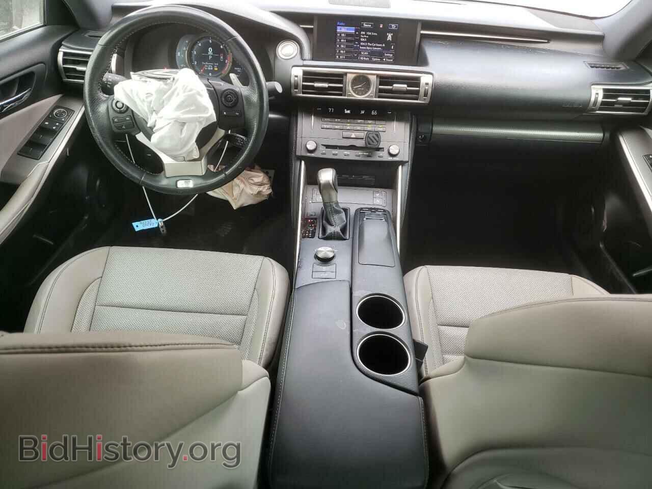 2015 LEXUS IS - VIN: JTHCF1D27F5023072 - Photo 8