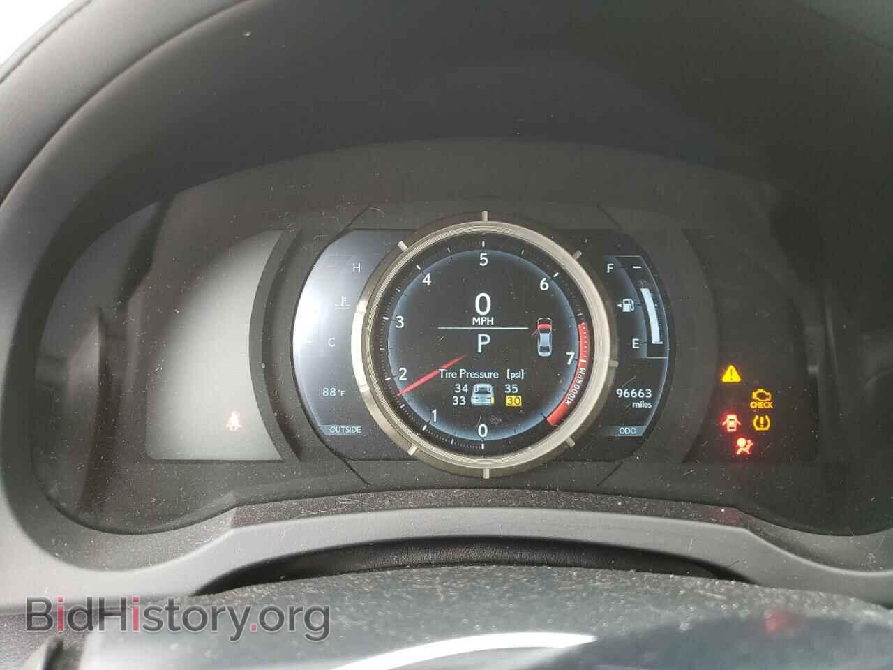 2015 LEXUS IS - VIN: JTHCF1D27F5023072 - Photo 9