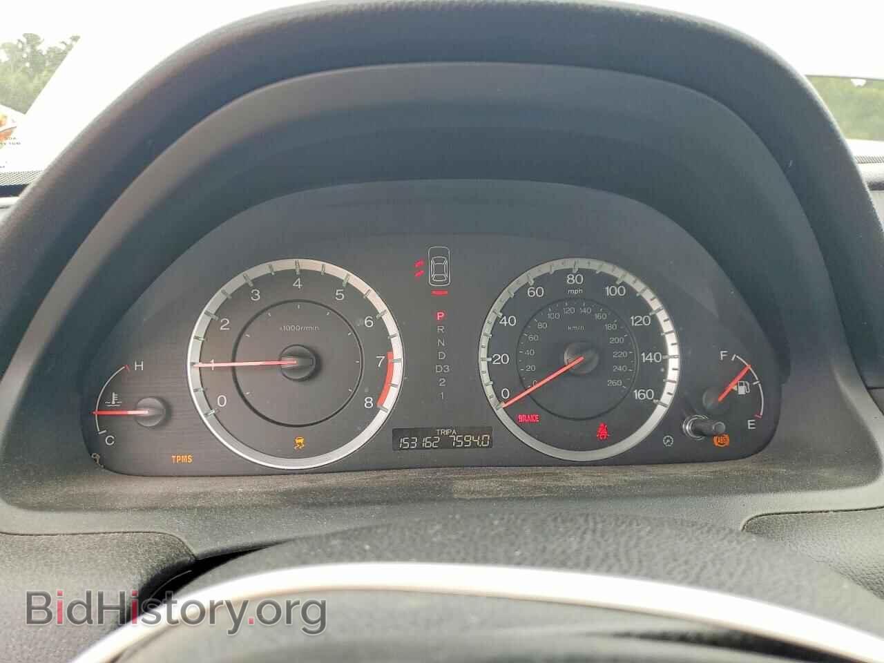 2012 HONDA ACCORD - VIN: 1HGCP2F3XCA246785 - Фото 9