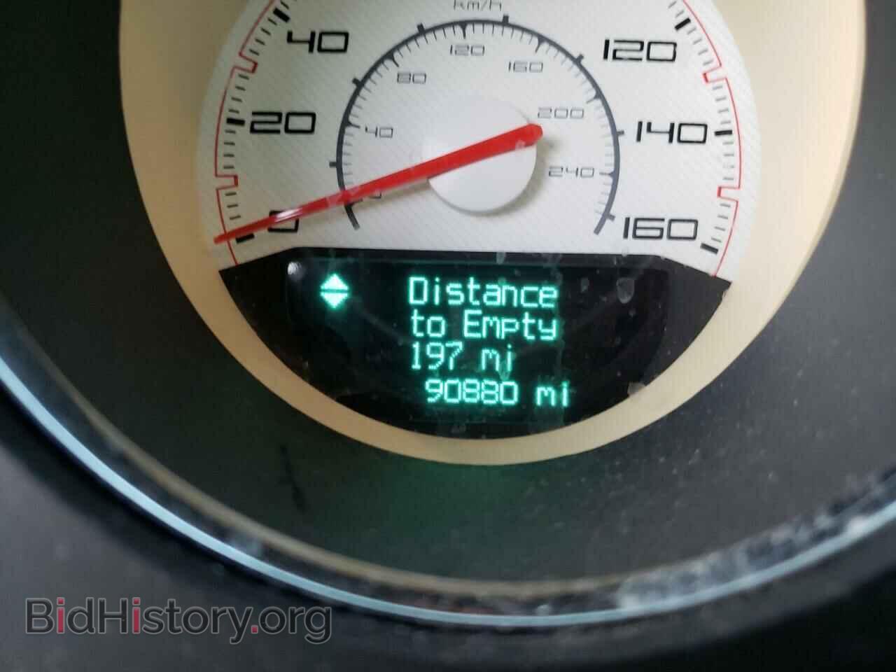 2013 DODGE CHALLENGER - VIN: 2C3CDYBT4DH652083 - Photo 8