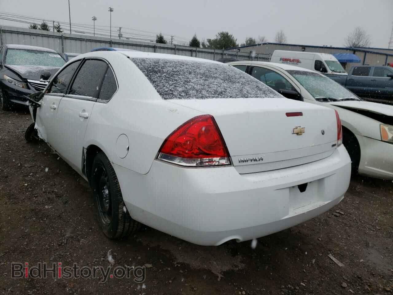 2014 CHEVROLET IMPALA - VIN: 2G1WD5E39E1170859 - Фото 3