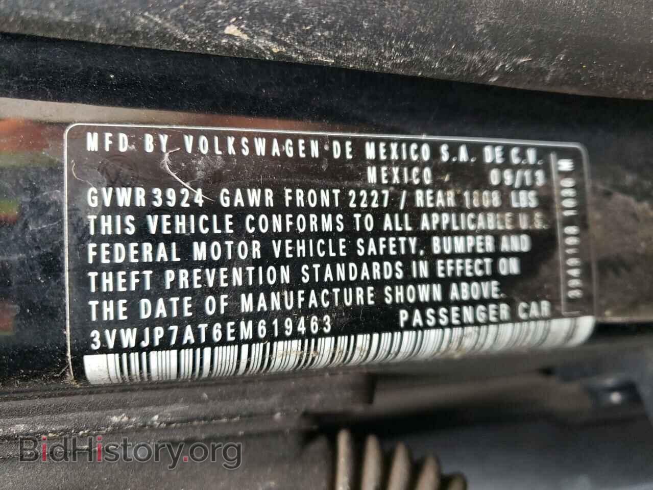 2014 VOLKSWAGEN BEETLE - VIN: 3VWJP7AT6EM619463 - Фото 12