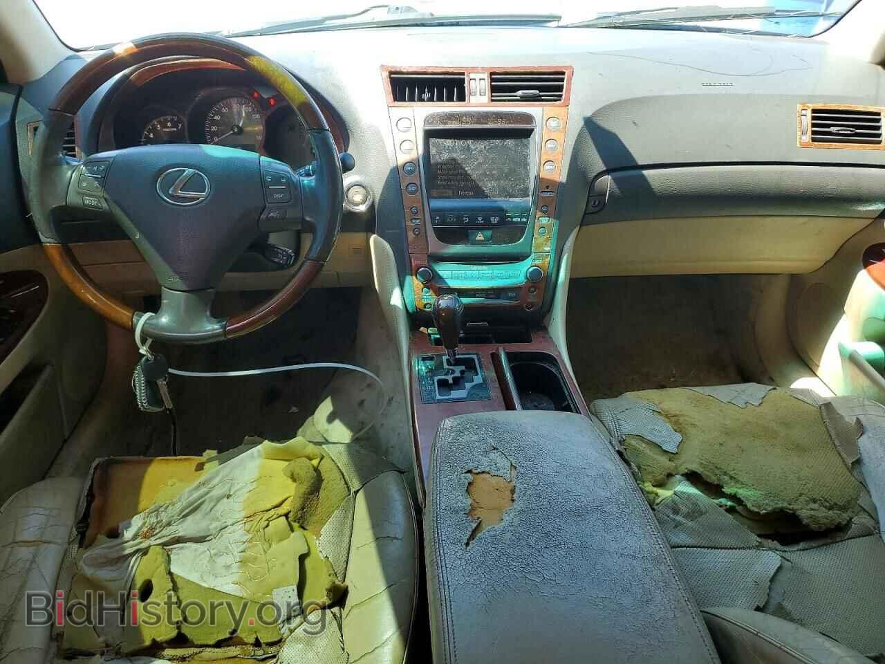 2007 LEXUS GS350 - VIN: JTHCE96S270008041 - Фото 8
