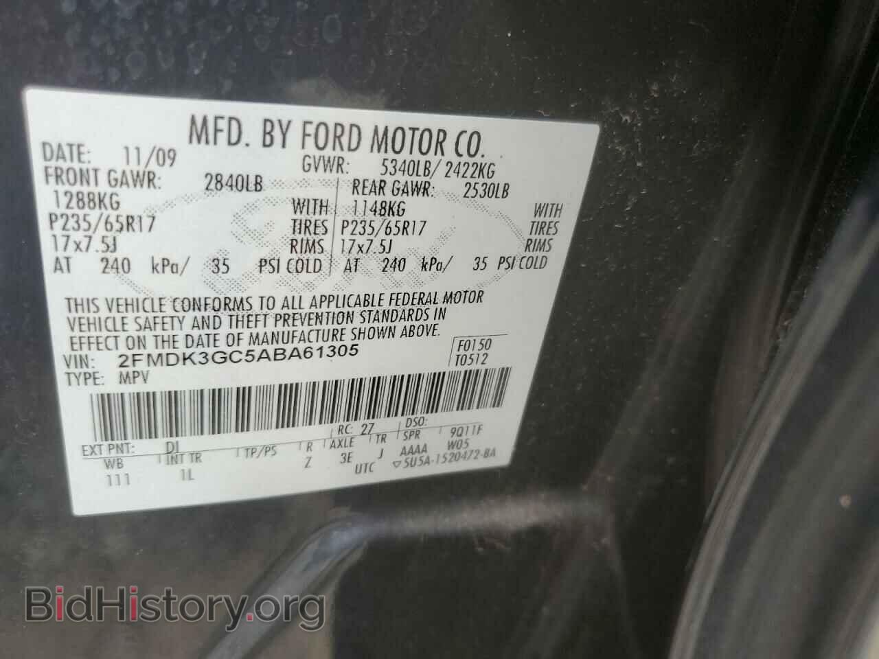 2010 FORD EDGE - VIN: 2FMDK3GC5ABA61305 - Фото 14