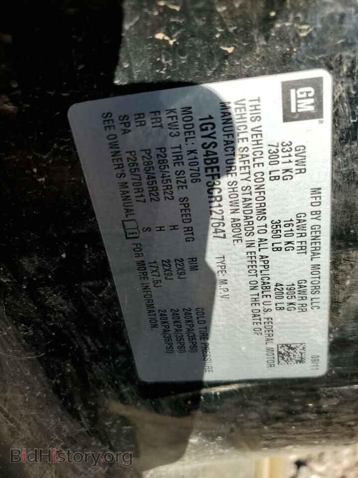 2012 CADILLAC ESCALADE - VIN: 1GYS4BEF3CR127647 - Фото 13