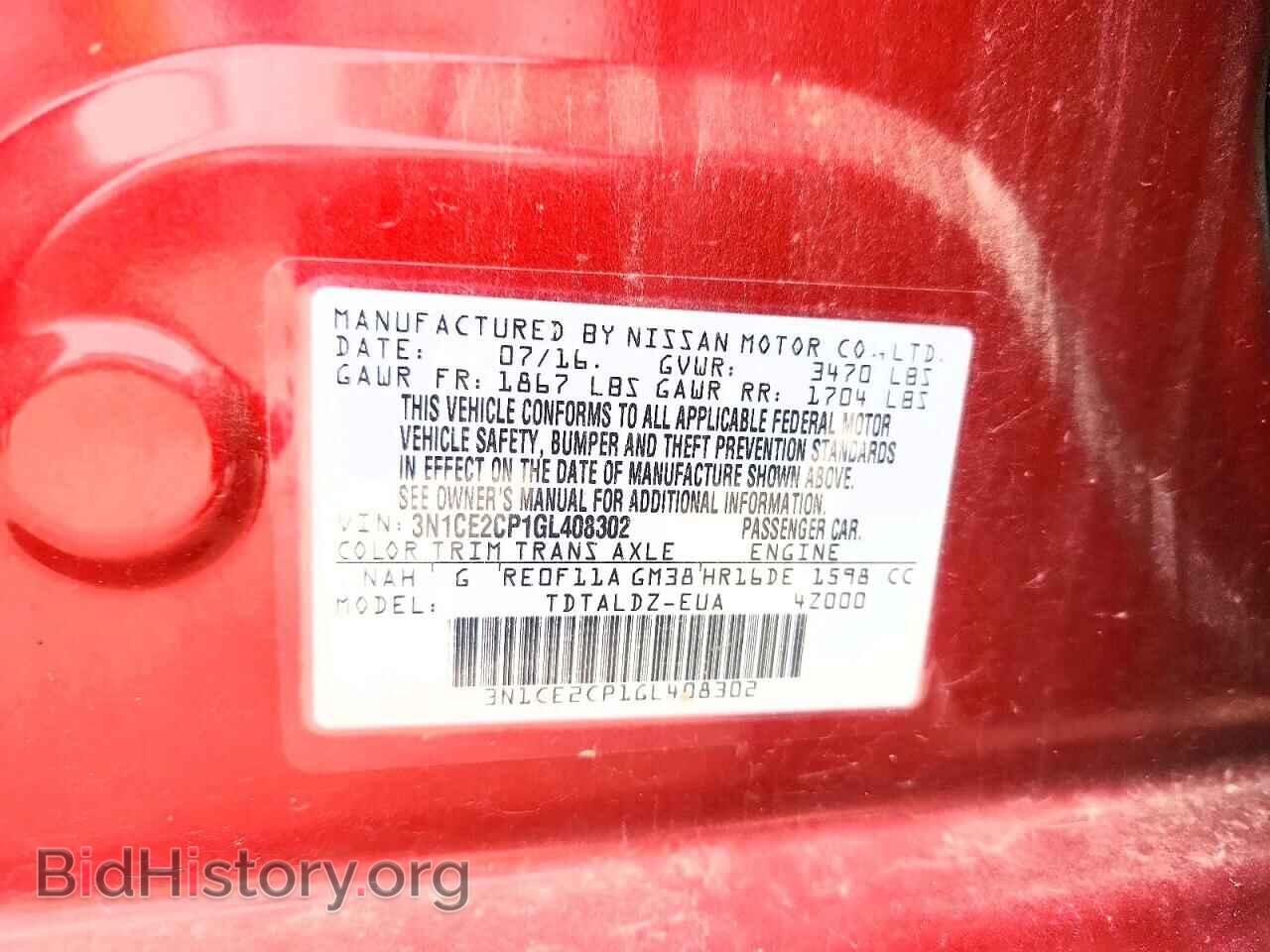2016 NISSAN VERSA - VIN: 3N1CE2CP1GL408302 - Photo 12