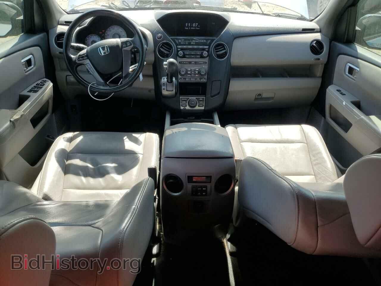 2013 HONDA PILOT - VIN: 5FNYF3H70DB015982 - Фото 8