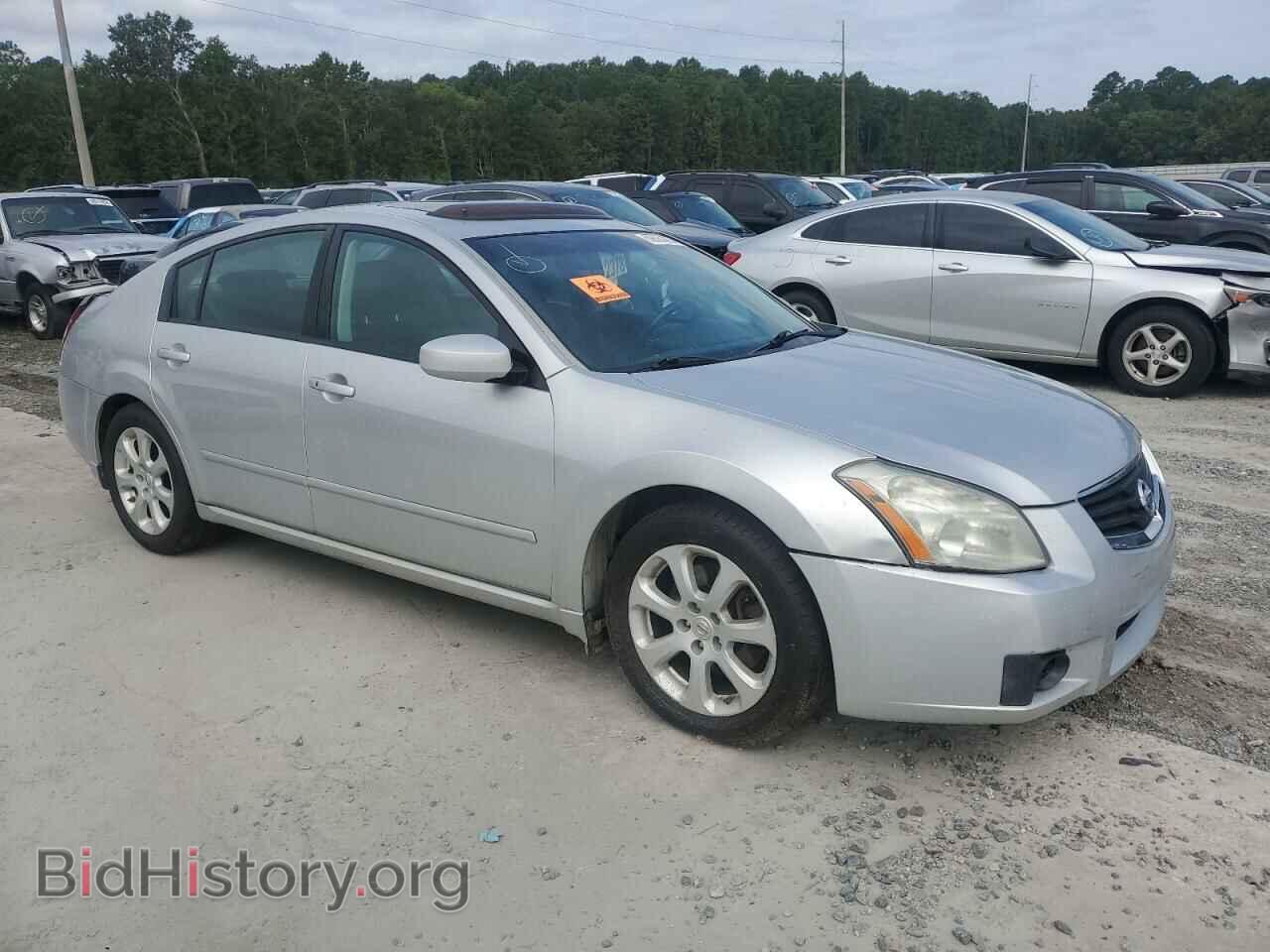 2008 NISSAN MAXIMA - VIN: 1N4BA41E48C818113 - Фото 4